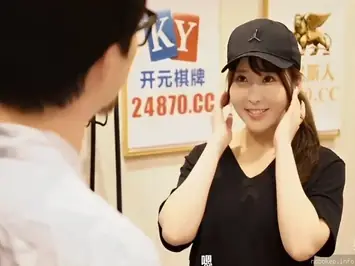 Gadis Pengantar Barang Cantik Ngentot Brutal Tuan Nakal